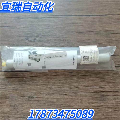 全新原装正品  BTL09N4 传感器 BTL6-V11V-M0200-A1-S115