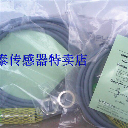 Ni6-G12-CP6L/Ni8-G12-CP6L/Fi4-G12-CD6L 全新宜科精品传感器