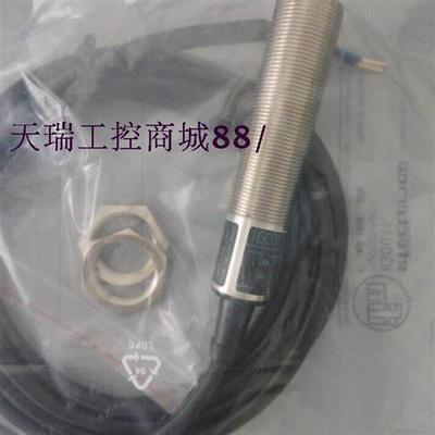 特价精品电容式传感器II0274/II0275/II0282/II0294/II0295