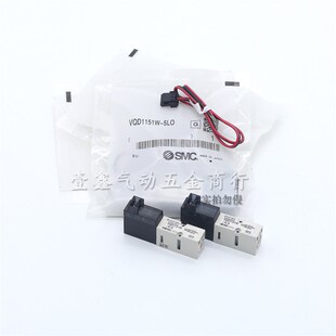 SMC型电磁阀 VQD1151/VQD1121/1251/W/U/V-5L/5M/5LO/5MO-M5-Q