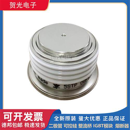 ABB晶闸管5STP25L5200 5STP25M5200 5STP18M6500 5STP45N2800