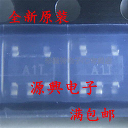 全新原装 AD8638ARJZ AD8638ARJ 丝印A1T SOT23-5 精密放大器直拍