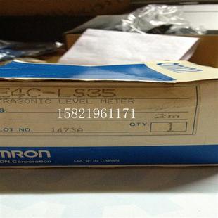 超声波传感器E4C 现货 LS35