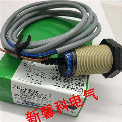 全新 高品质 接近开关XT230A1PAL2 XT230A1NAL2传感器  品质保证