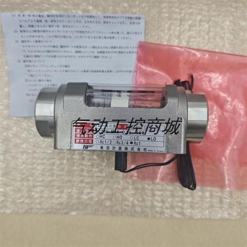 议价日本原装正品 流量计FA-6234-8现货销售议价