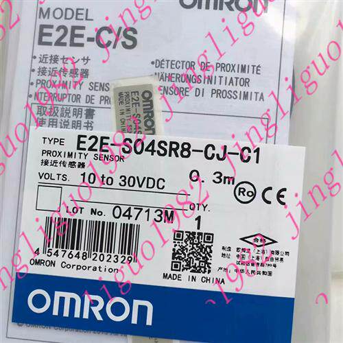 全新原装接近开关E2E-S04SR8-CJ-C1 E2E-S04SR8-CJ-B1现货