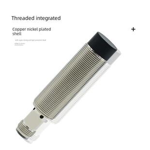 接近开关E2B E2B B1B2 M12LS04