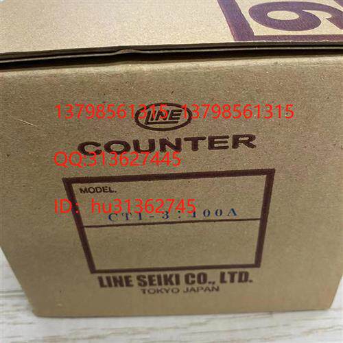 优价计数器 CT1-3100R, CT1-3:100A 原装正品