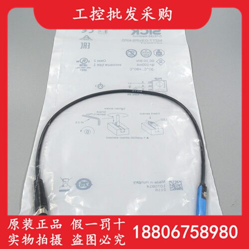 SICK西克T型槽气缸传感器MZT7-03VPS-KP0 KPO现货1070814全新原装
