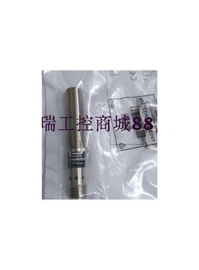 特价德国Wenglor接近开关IB120NM65VA3质保2年