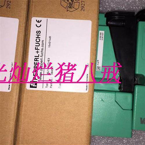 供应全新P+方形接近开关NBB15-U1-A2-M