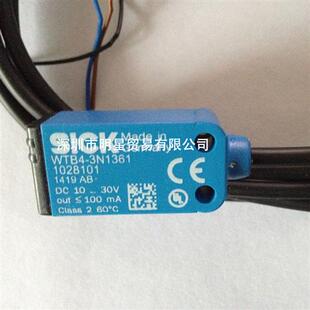 德国SICK施克光电开关WTB4-3N1361 1028101原装正品假一罚十