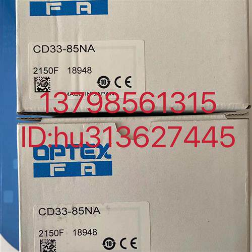 特价  激光测距传感器  CD33-85NA 原装正品