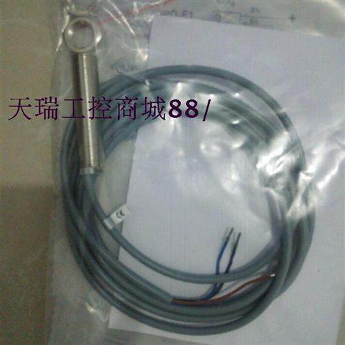 全新特价销售堡盟接近开关 IFFM06N15A1/O1L IFFM 06N35A1/O1L