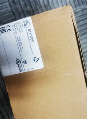 SU7000 SU8000  SU9000流量计现货