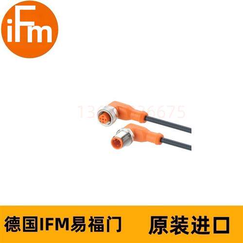 IFM连接电缆EVC033 VDOAH040MSS0002H04STAH040MSS