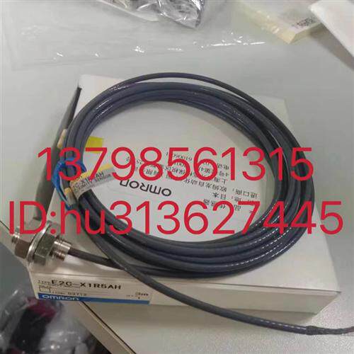优价  传感器 E2C-X1R5AH 原装正品