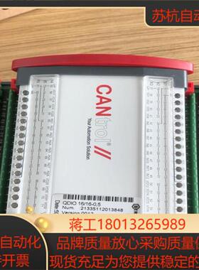 全新Benghof模块QDIO 16/16-0.5 原装现货