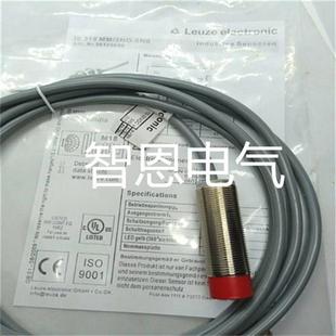 4NC.5 218FM 5E0传感器 品质劳易测感应接近开关IS 全新原装