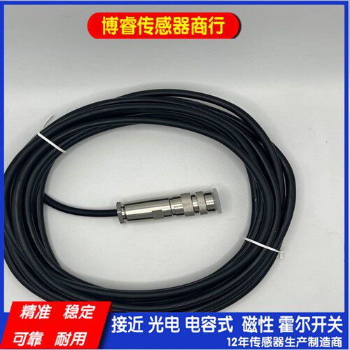 全新巴鲁夫线缆BKS-S 32M-TF-05 BCC0CFH现货议价质保一年