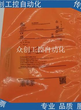 全新IFM接近感应开关IL5004ILA3002-BPKG/OBEN/AS-514TPSRT传感器