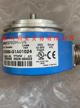 DGS60-G1A01024德国西克SICK编码器原装正品假一罚十