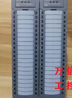 拆机9成新AQ模块6ES7 532-5HF00 5HD00 5ND00 5NB00-0AB0