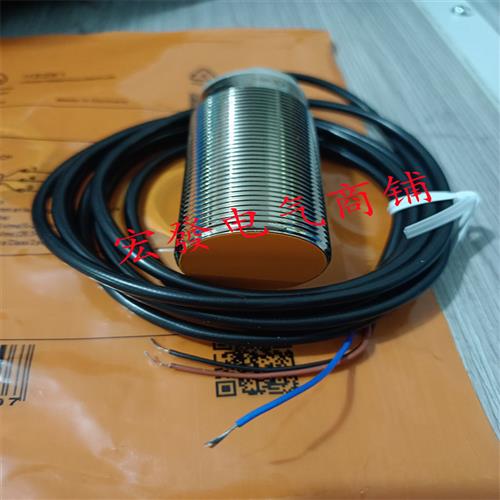 议价IIS260 IIS261 IIS264 IIS265 IIS266 IIS267 IIS269