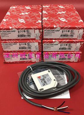 原装正品瑞士CARLO光电开关PC50CNR10RP光电现货假一罚十