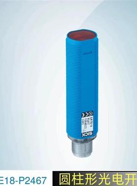 SICK西克光电传感器GRTE18-P2467订货号1066550施克光电开关原装