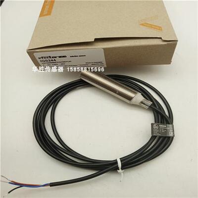 电感式传感器IGS246直流三线NPN常开IGK3008BANKG/2M/PUR