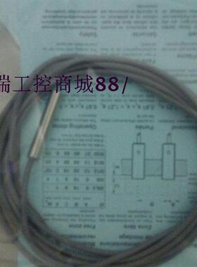 全新特价销售光电开关LLT-6080-065品质保证质保2年