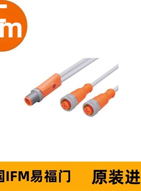 连接电缆EVW108 YDOGF030SCS00,3T03STGH040SCS