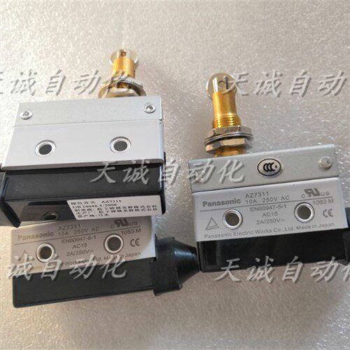 全新微动限位行程开关AZ7311 7312 7166 7140 7141 7310 7100