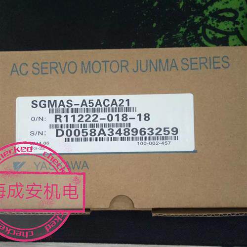 全新原装伺服 SGMAS-A5ACA21库存现货低价促销欢迎询价