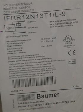 全新特价销售Baumer传感器宝盟接近开关CFAK 18N3100