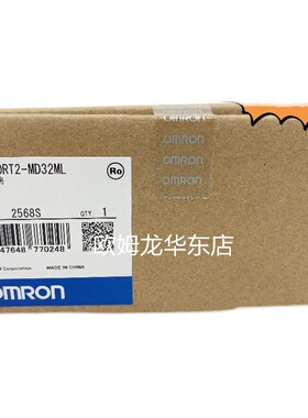 欧姆龙 DRT2-MD32ML OMRON 远程终端 全新原装 正品现货