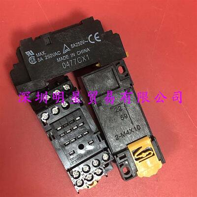 日本PYF14A-E中间继电器底座原装正品假一罚十