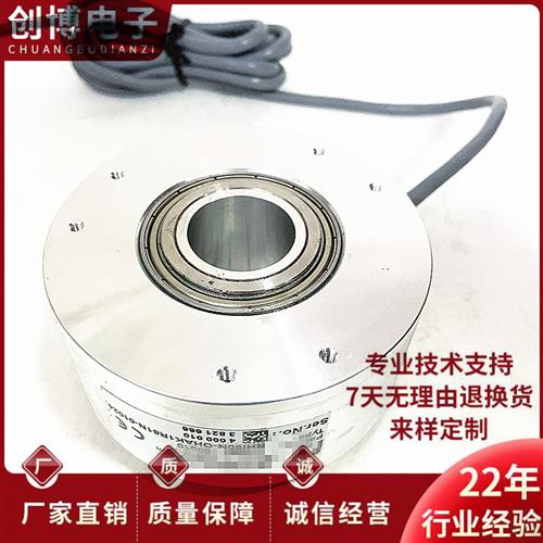 宜科EI100R45-H6PR-1024.JT空心轴电机旋转编码器600