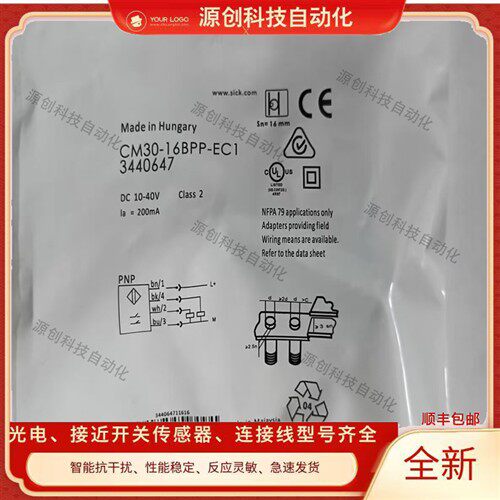CM30-16BPP-EC1 25NNP-EW1 CM18-08BNP-EW1 CM12-08EBP-KW1 KC1