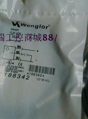 全新接近开关I12N001品质保证质保2年