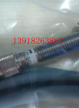 原装德国感测器接近开 关BES516-377-G-E5-C-S49