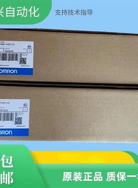 原装触摸屏NS8/NS10-TV00B/TV01B-V2/ECV2NS12-TS01B/V2