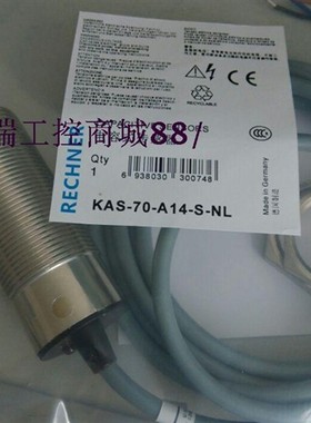 全新供应高品质Rechner传感器 KAS-40-A24-N质保2年