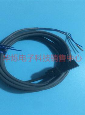 光电开关传感器 CS101