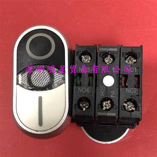 台湾双头按钮开关M22DP-SF11E30WB(I,O)原装正品