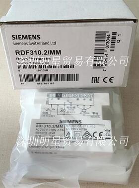德国SIEMENS RDF310.2/MM温控器全新正品假一罚十