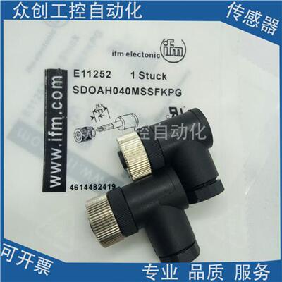 易福门传感器接线端子E11509 E11252 E11504 E11508 E11506