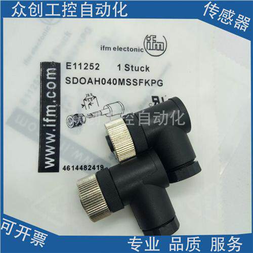 易福门传感器接线端子E11509 E11252 E11504 E11508 E11506