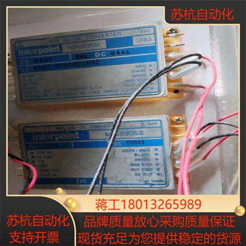 MOR283R3SFME28-461电源模块